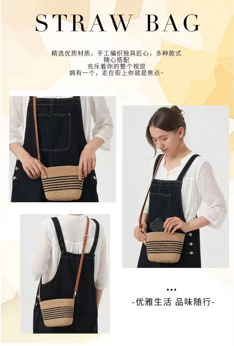 Straw Woven Crossbody Bag for Women — feature 3
