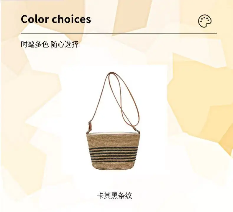 Straw Woven Crossbody Bag for Women — feature 4