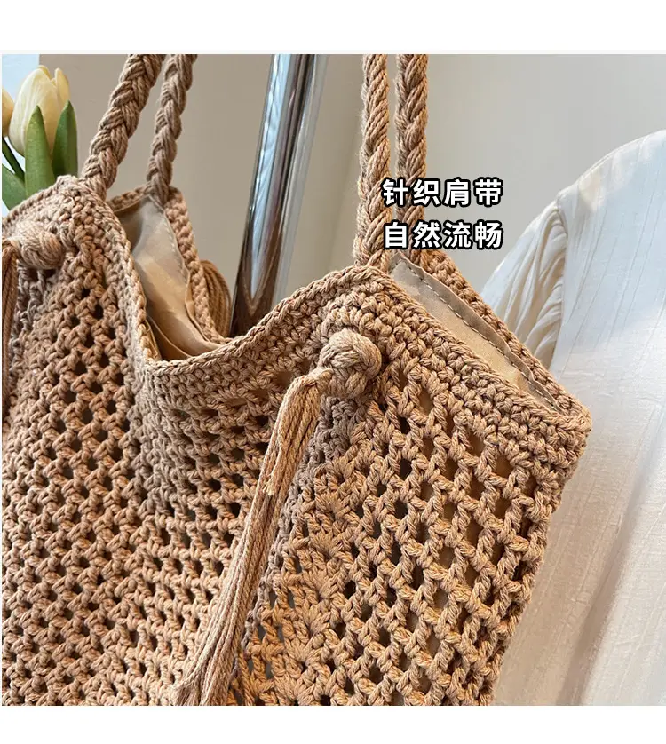 Women's Crossbody Straw Bag with Tassel Handle — feature 3