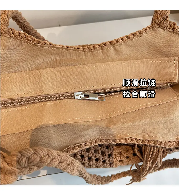 Women's Crossbody Straw Bag with Tassel Handle — feature 4
