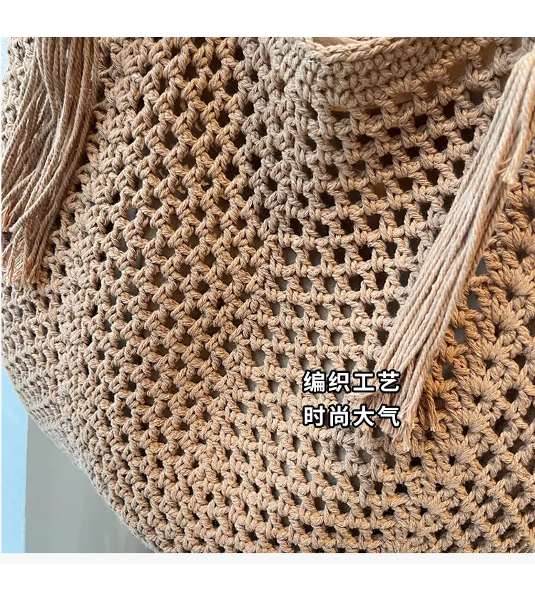 Women's Crossbody Straw Bag with Tassel Handle — feature 6