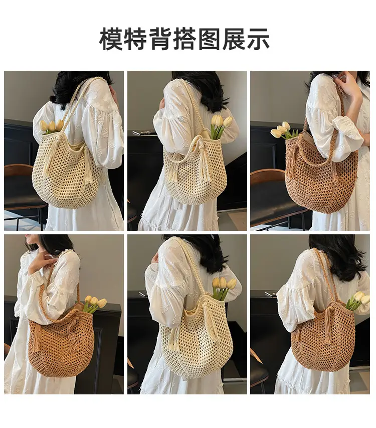 Women's Crossbody Straw Bag with Tassel Handle — feature 8
