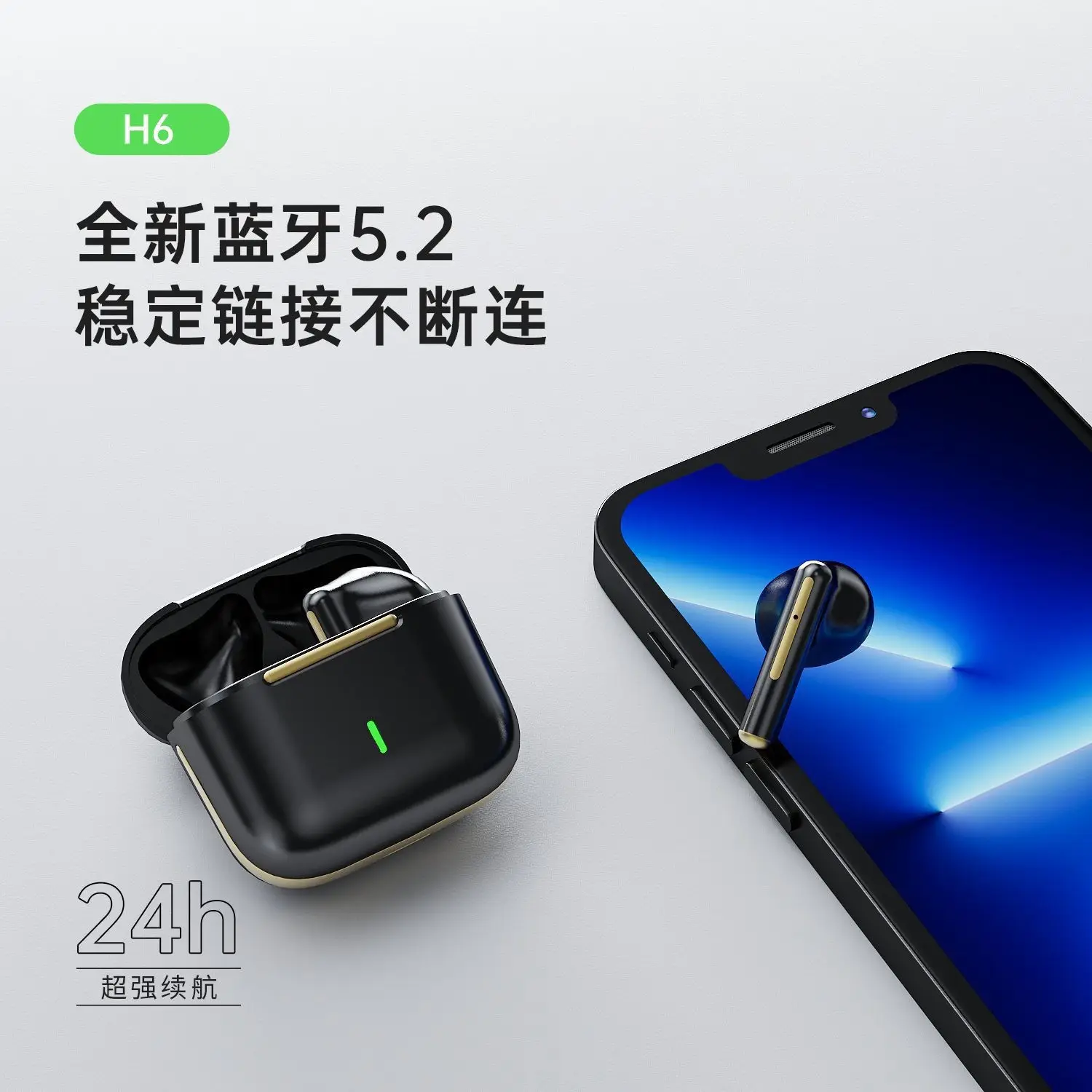 Wireless Bluetooth Headset with Noise Reduction & Dual Stereo Sound — feature 2