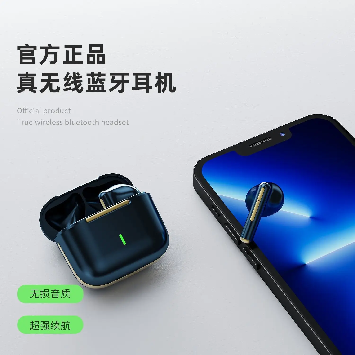 Wireless Bluetooth Headset with Noise Reduction & Dual Stereo Sound — feature 3