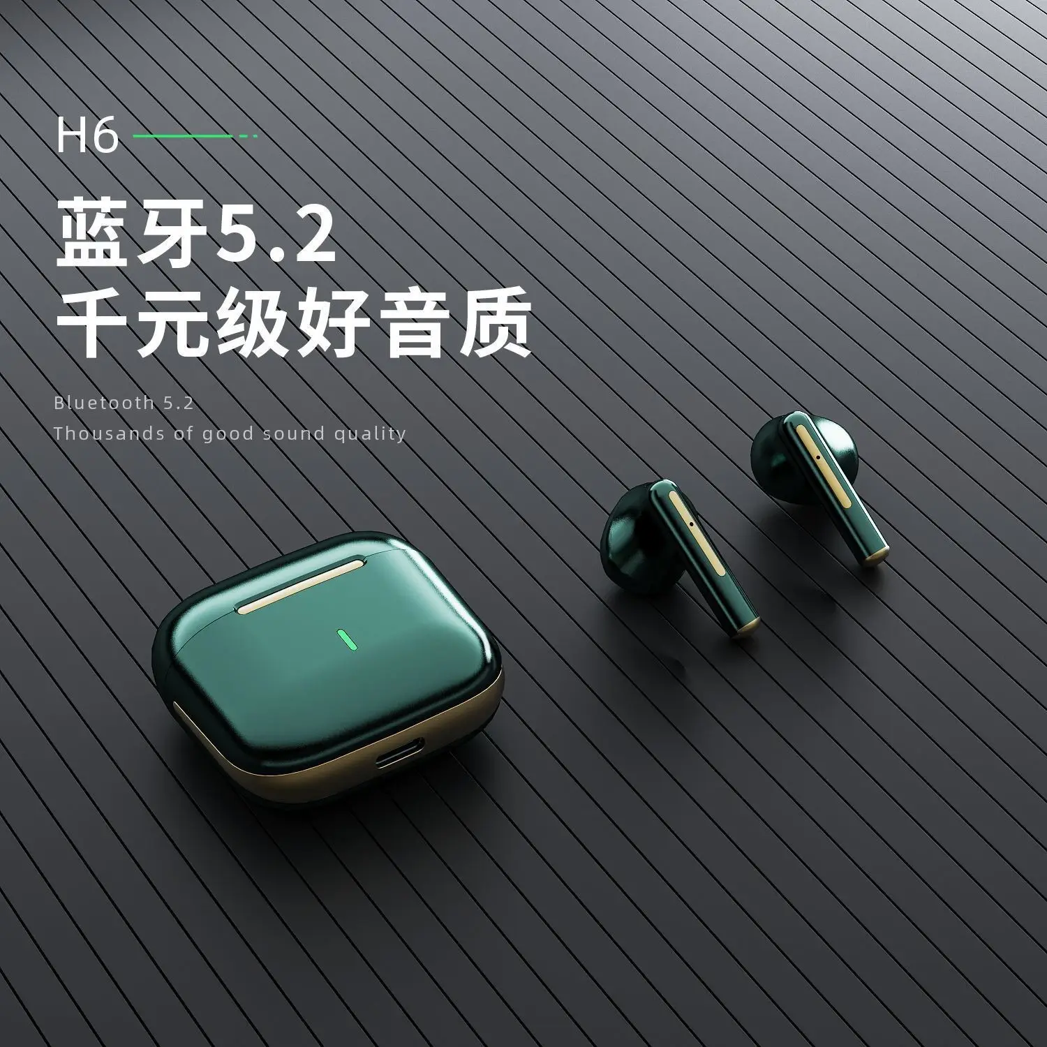Wireless Bluetooth Headset with Noise Reduction & Dual Stereo Sound — feature 8