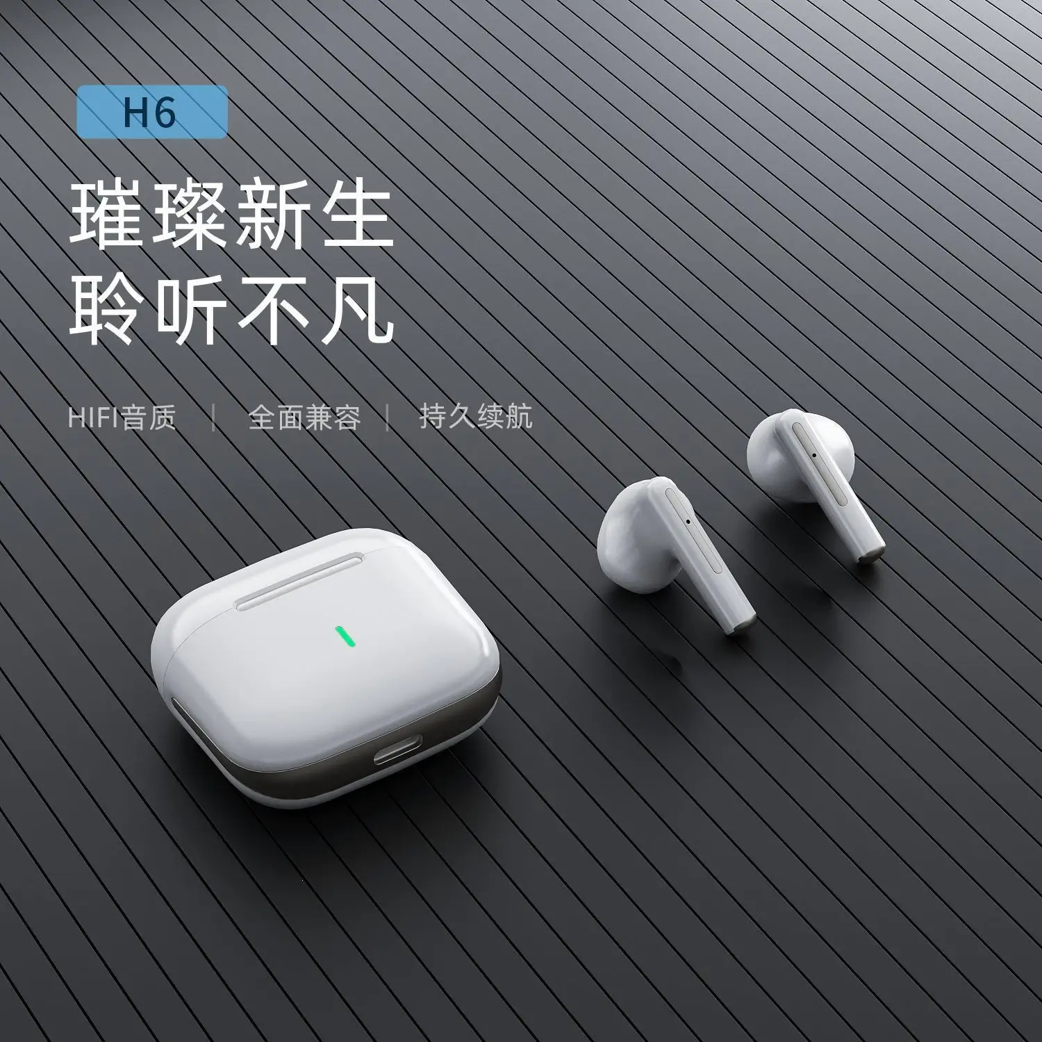 Wireless Bluetooth Headset with Noise Reduction & Dual Stereo Sound — feature 9