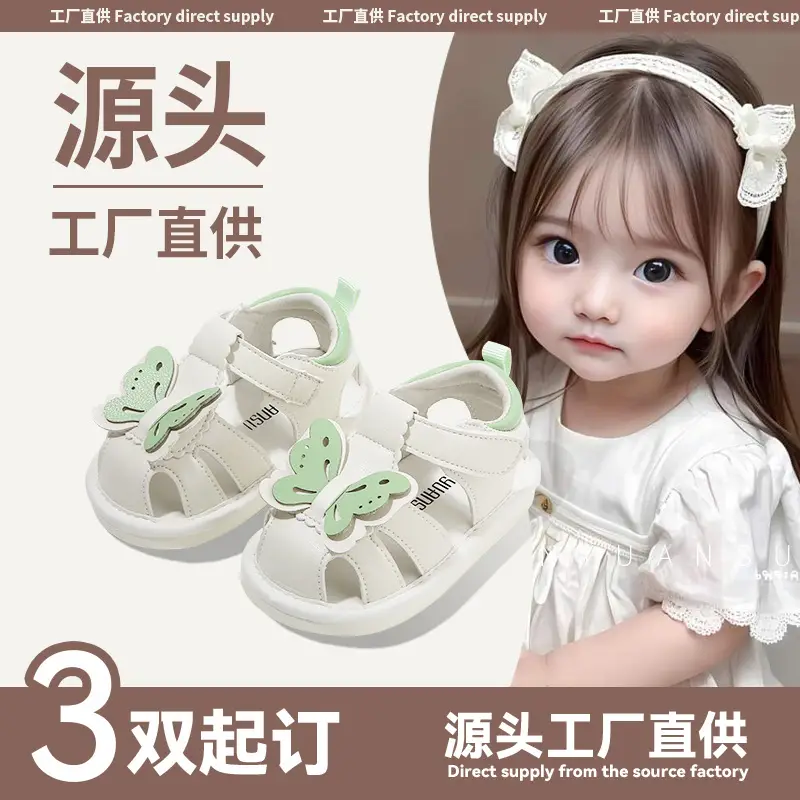 Summer New Baby Boy Sandals, Screaming Shoes, Boys, Infants, One-Year-Old Babies, Soft-Soled Toddler Shoes, Women's Summer Models
