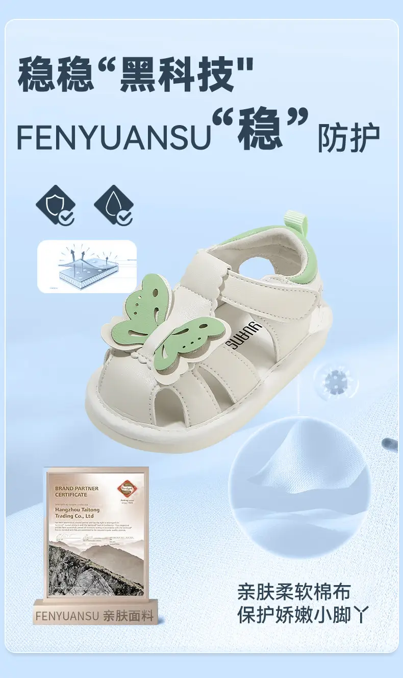 Summer New Baby Boy Sandals, Screaming Shoes, Boys, Infants, One-Year-Old Babies, Soft-Soled Toddler Shoes, Women's Summer Models — feature 10