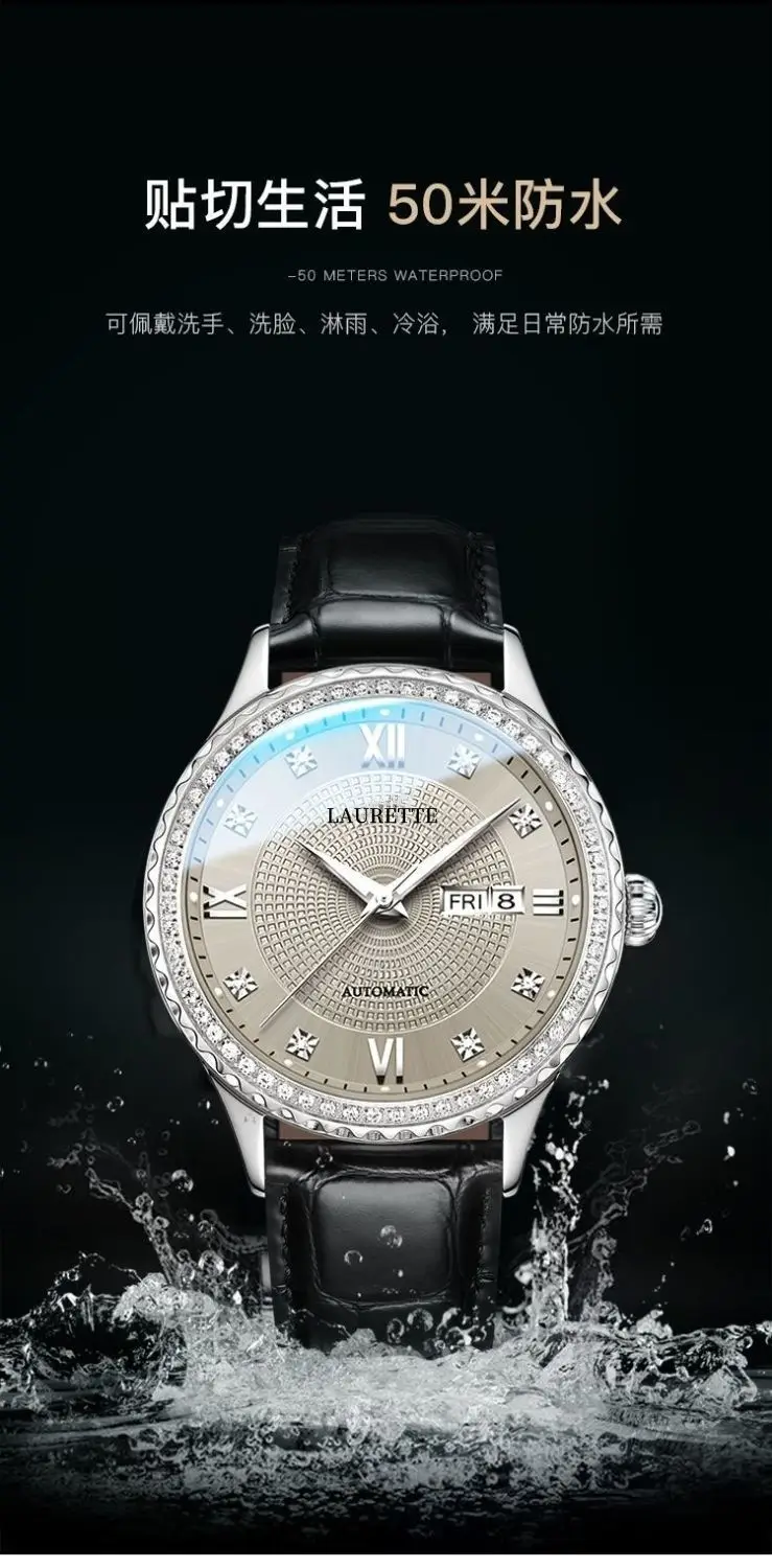 Lauertéte Blue Dial Men's Quartz Watch with Crystal Ring — feature 12