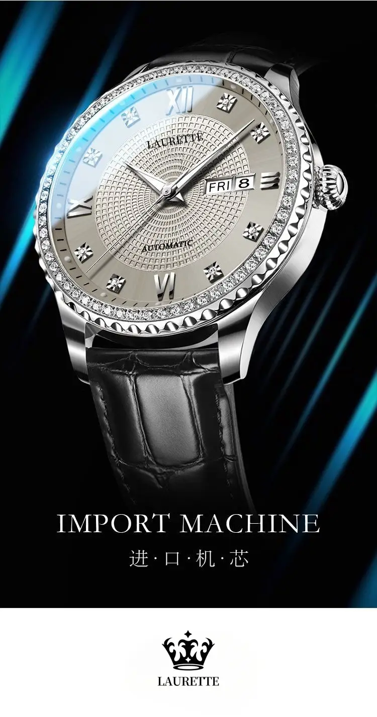 Lauertéte Blue Dial Men's Quartz Watch with Crystal Ring — feature 2