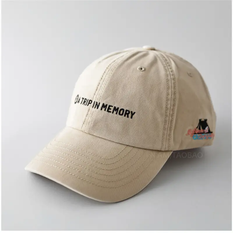 Duckbill Cap "Droopin Memory" Beige Unisex - Image 4