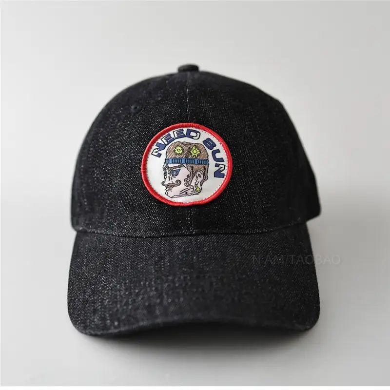 Blue Patch Denim Baseball Cap Unisex Sunshade - Image 6