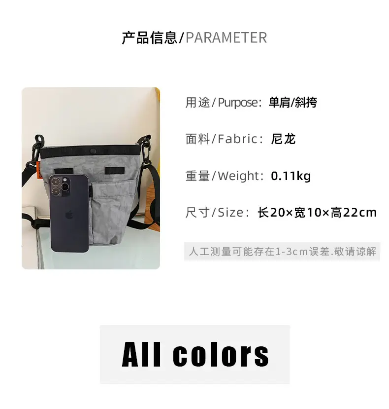 Women Pink Nylon Crossbody Bag 2025 Commuter Bucket — feature 9