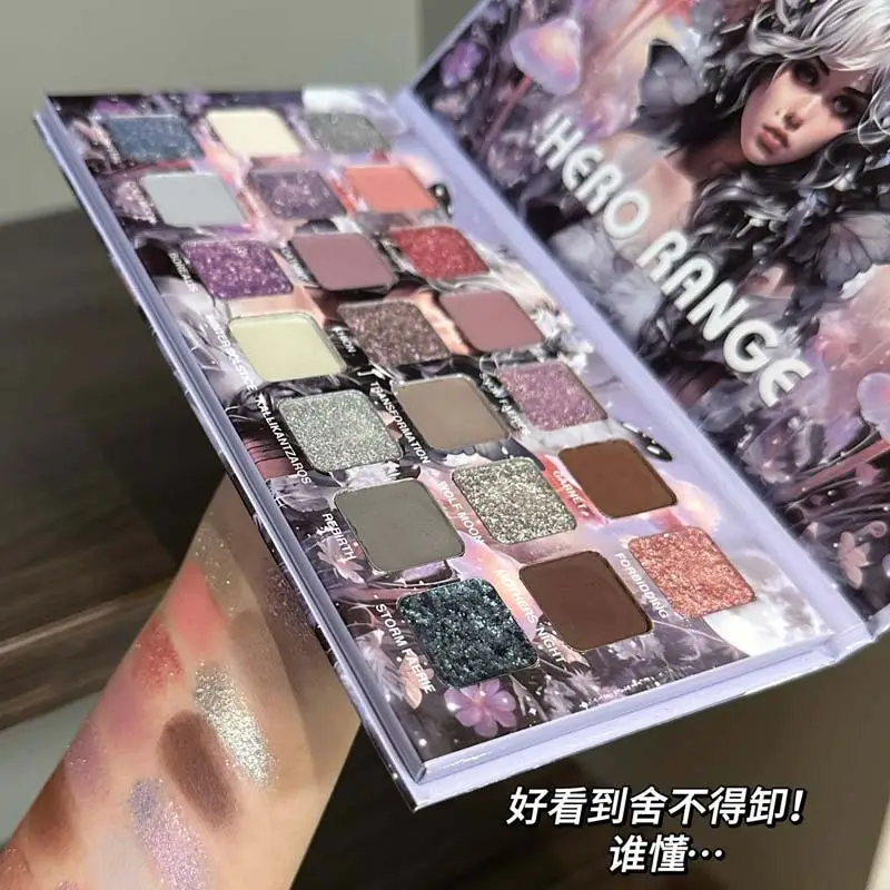 Heritage Eyeshadow Matte Pearlescent Flash Multifunctional 21 Color - Image 4