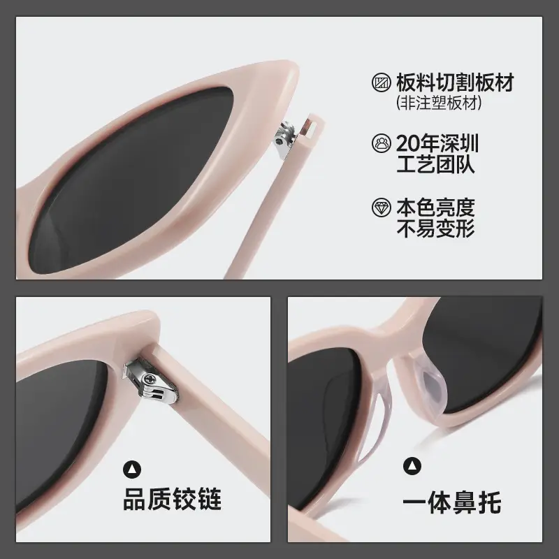 Women Acetate Sunglasses Pink Black Prescription - Image 13