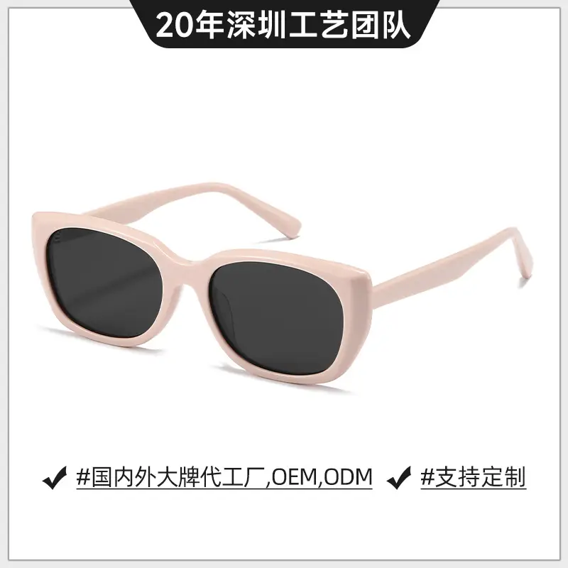 Women Acetate Sunglasses Pink Black Prescription - Image 15