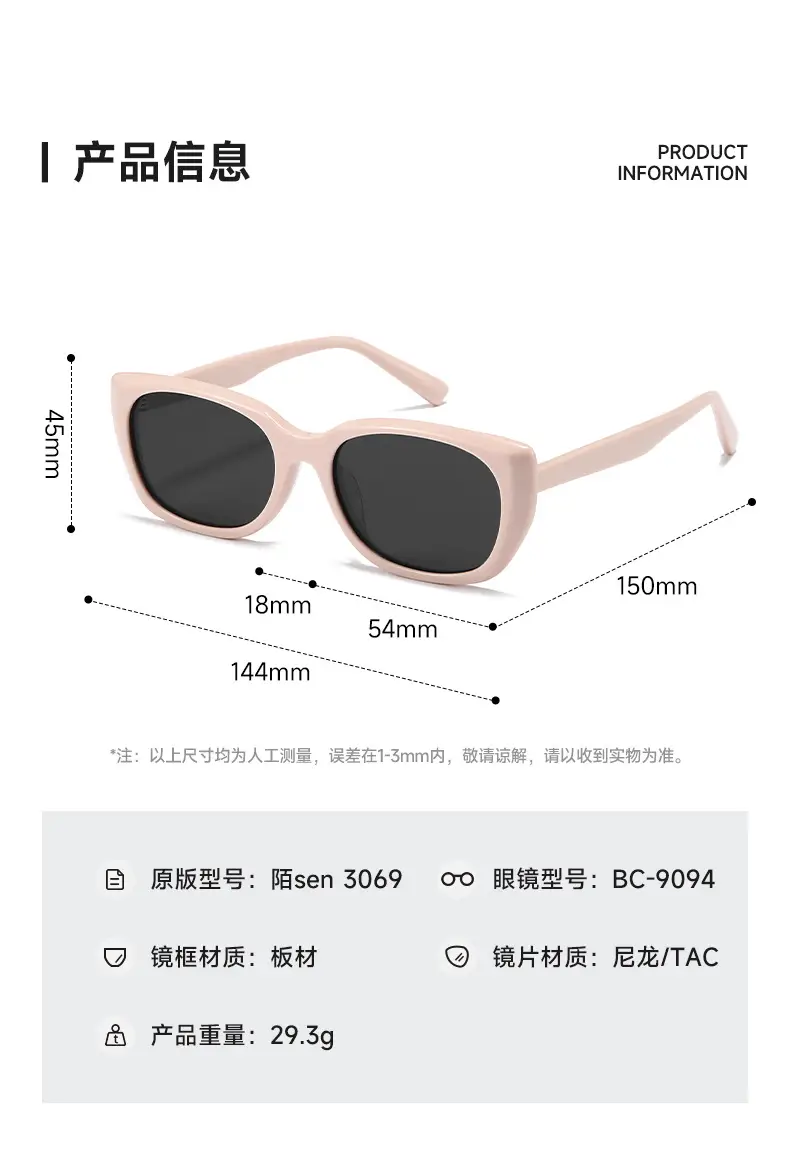 Women Acetate Sunglasses Pink Black Prescription — feature 16