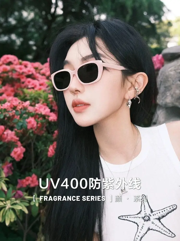 Women Acetate Sunglasses Pink Black Prescription — feature 17