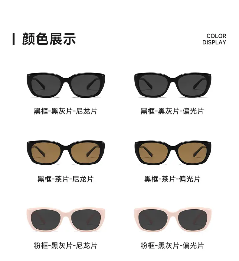 Women Acetate Sunglasses Pink Black Prescription — feature 18