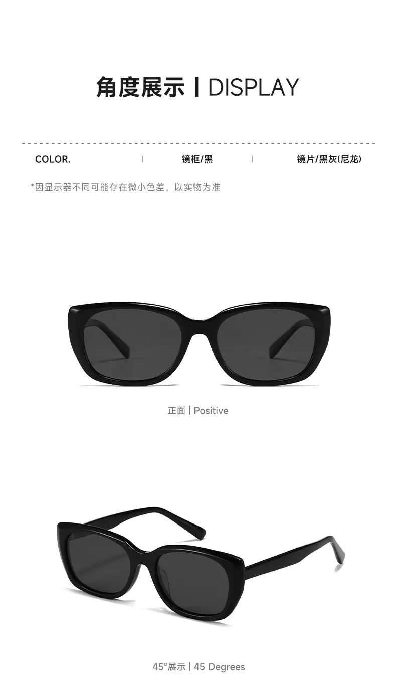 Women Acetate Sunglasses Pink Black Prescription — feature 19