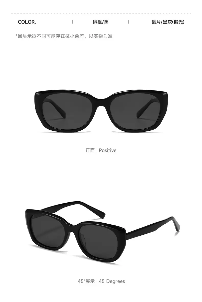 Women Acetate Sunglasses Pink Black Prescription — feature 20