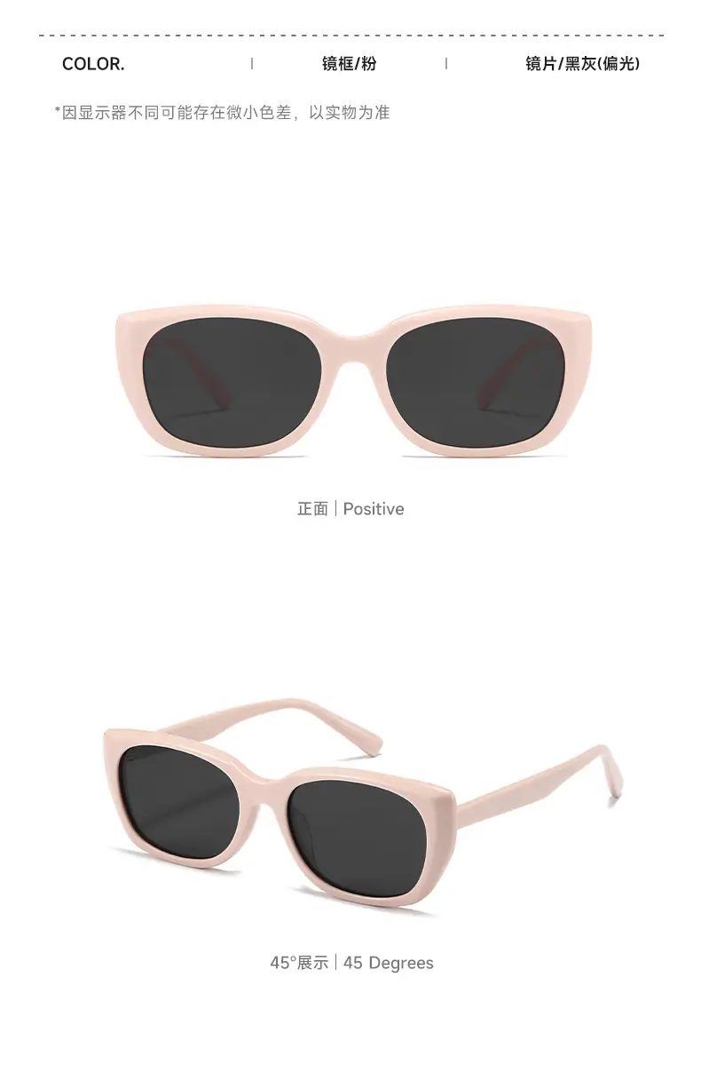 Women Acetate Sunglasses Pink Black Prescription — feature 24