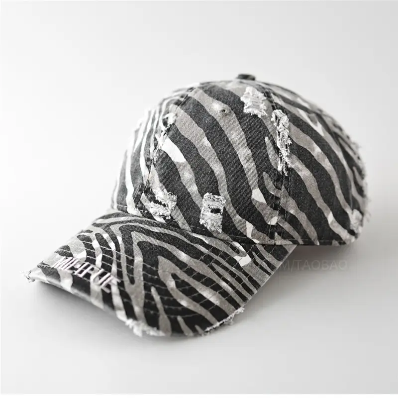 Unisex Ripped Leopard Print Cap with Letter Embroidery - Image 8