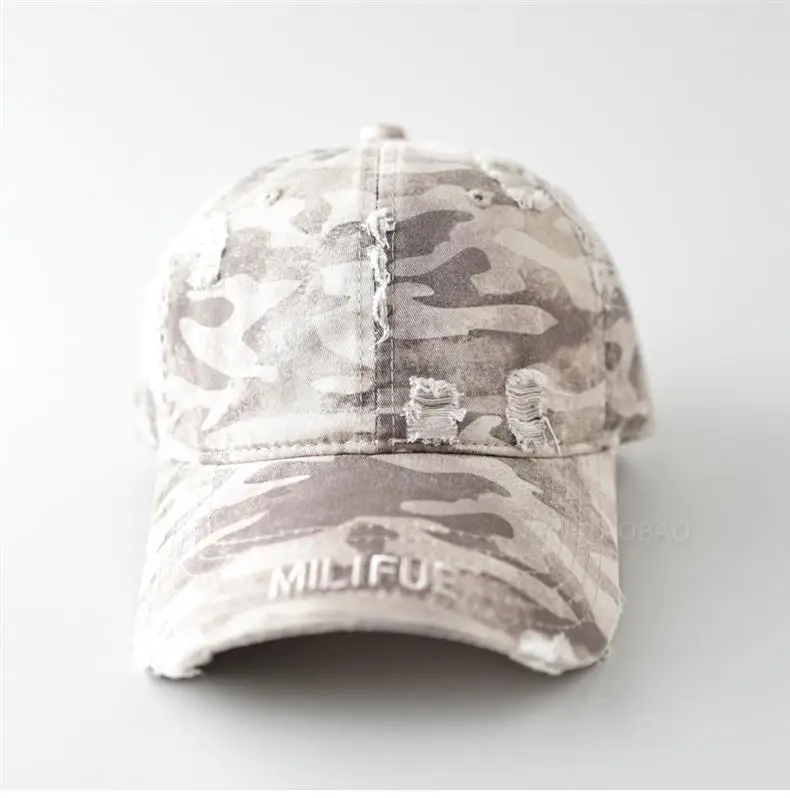 Unisex Ripped Leopard Print Cap with Letter Embroidery — feature 6