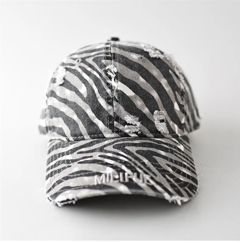 Unisex Ripped Leopard Print Cap with Letter Embroidery — feature 9