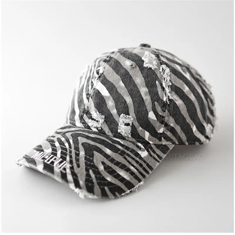 Unisex Ripped Leopard Print Cap with Letter Embroidery - Image 4
