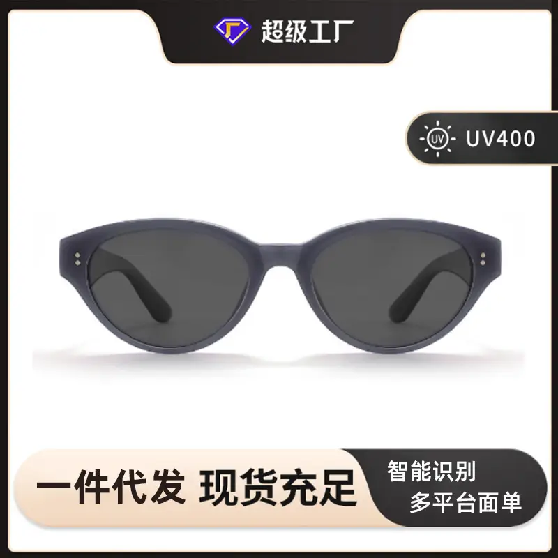 Women Polarized UV400 Sunglasses Black - Image 46