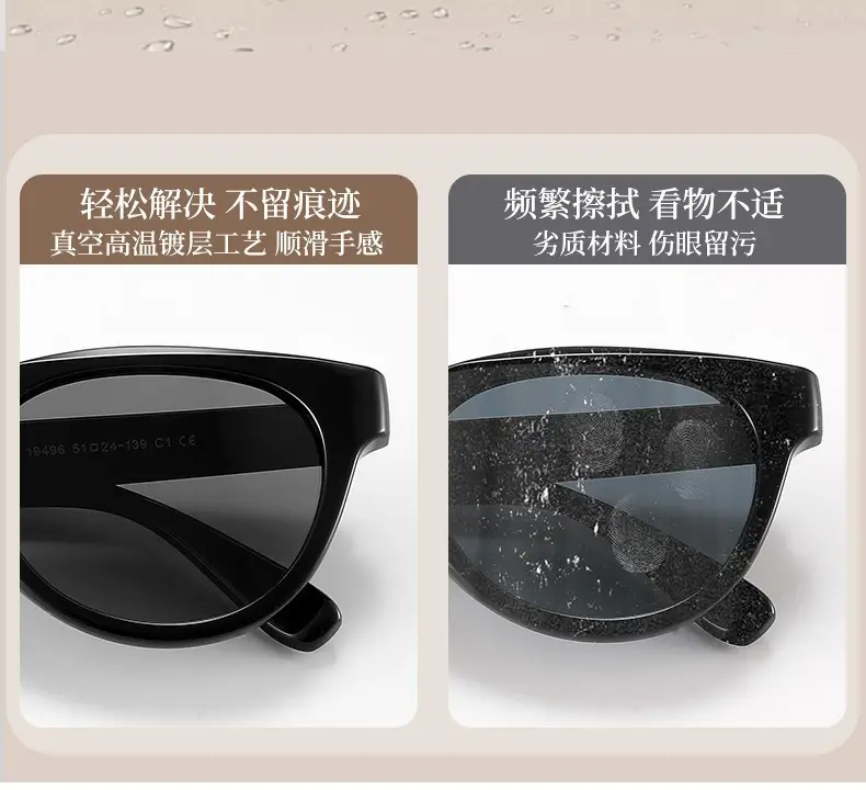 Women Polarized UV400 Sunglasses Black — feature 12