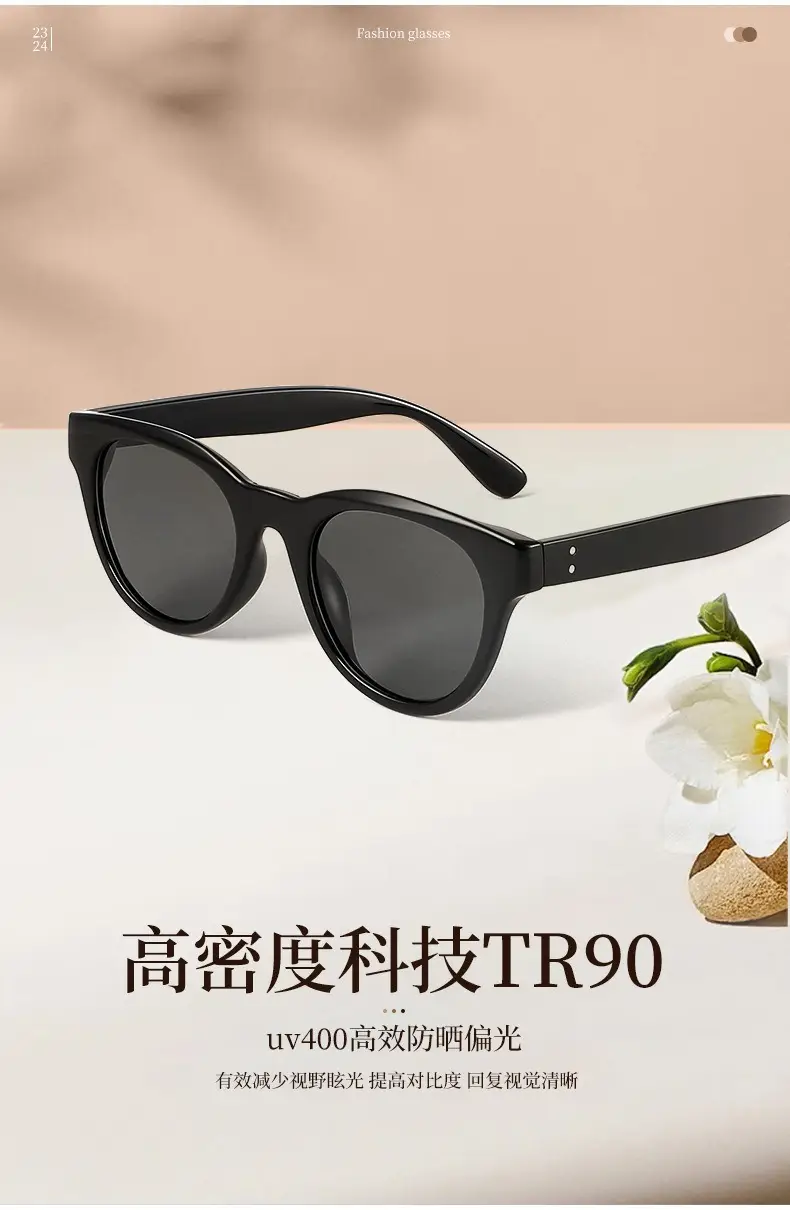 Women Polarized UV400 Sunglasses Black — feature 5