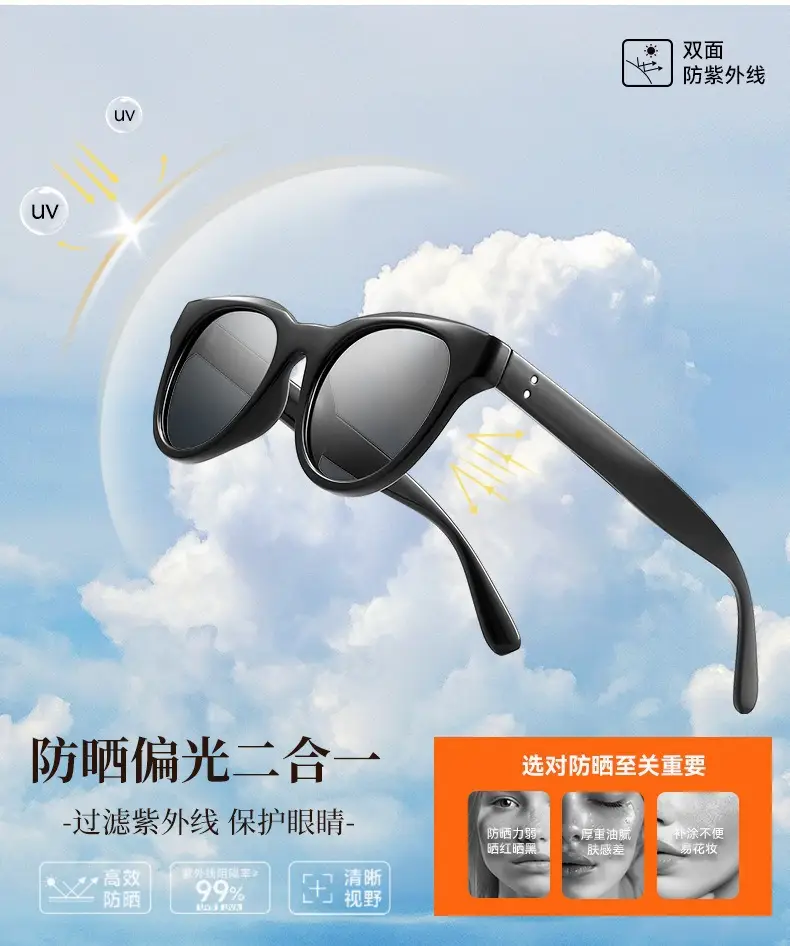 Women Polarized UV400 Sunglasses Black — feature 9