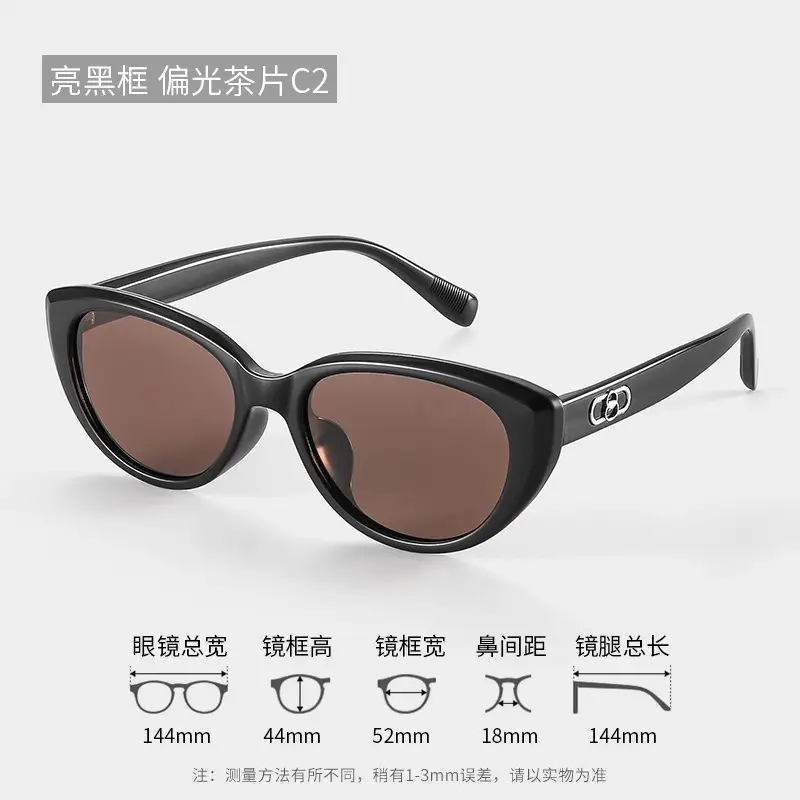 Women Polarized UV400 Sunglasses Black - Image 25