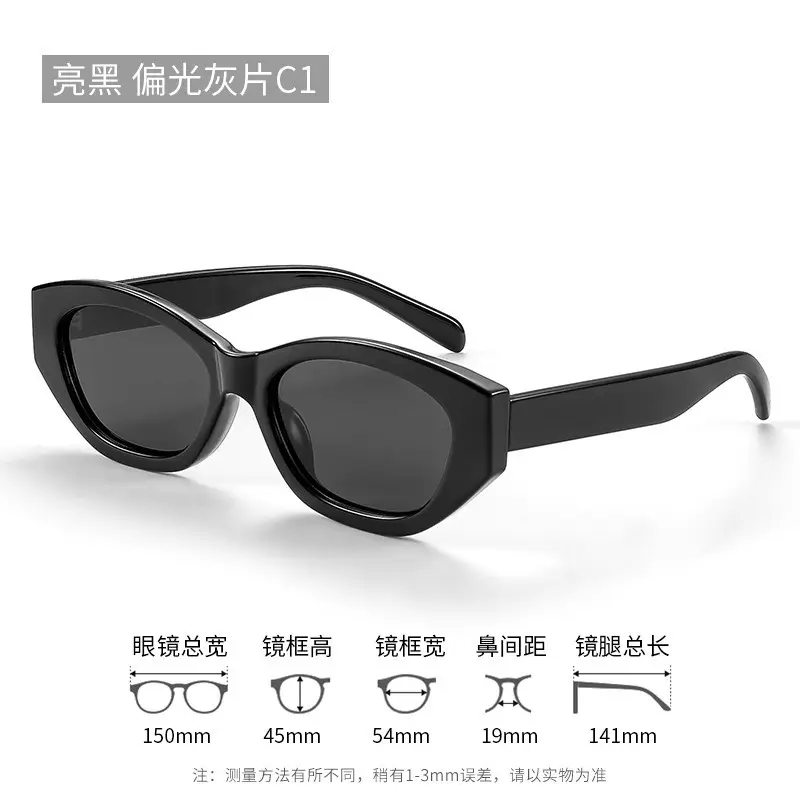 Women Polarized UV400 Sunglasses Black - Image 28