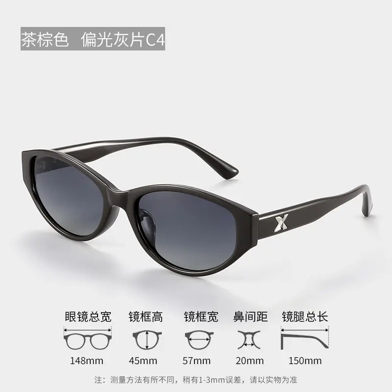 Women Polarized UV400 Sunglasses Black - Image 31