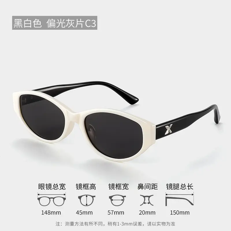Women Polarized UV400 Sunglasses Black - Image 32