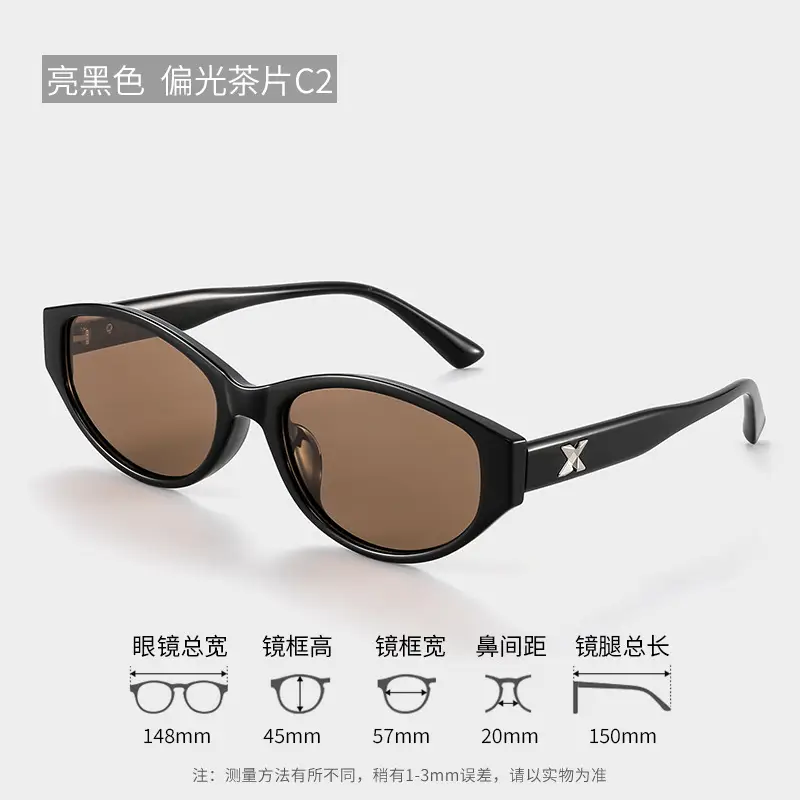 Women Polarized UV400 Sunglasses Black - Image 33