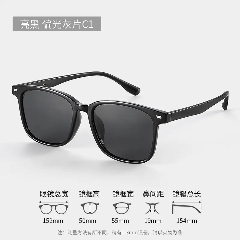 Women Polarized UV400 Sunglasses Black - Image 37