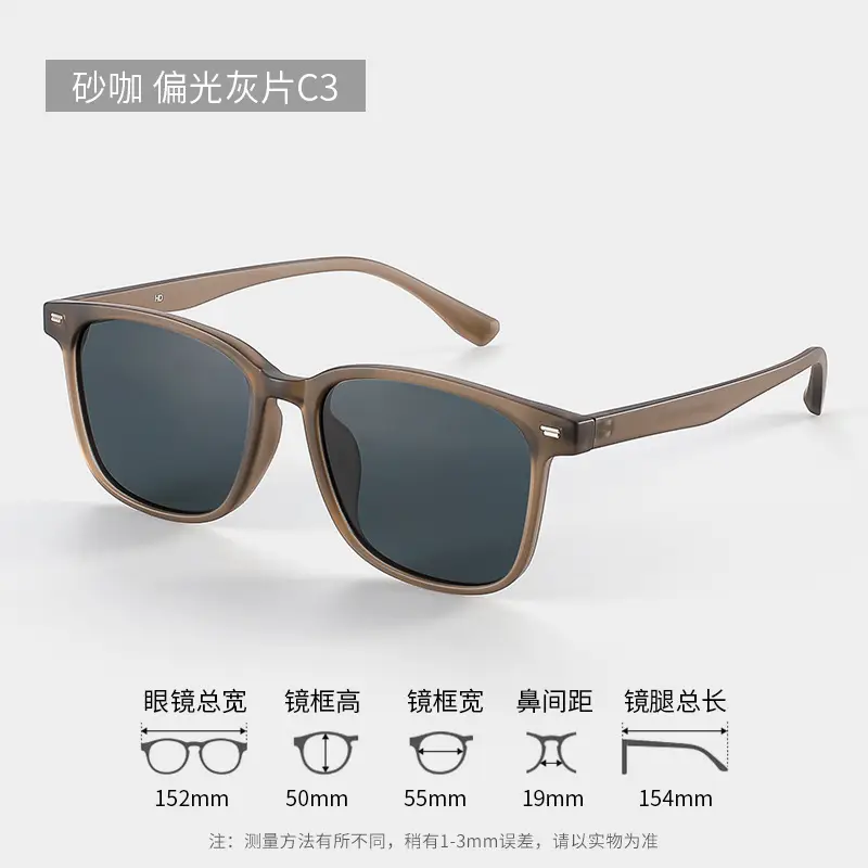Women Polarized UV400 Sunglasses Black - Image 39