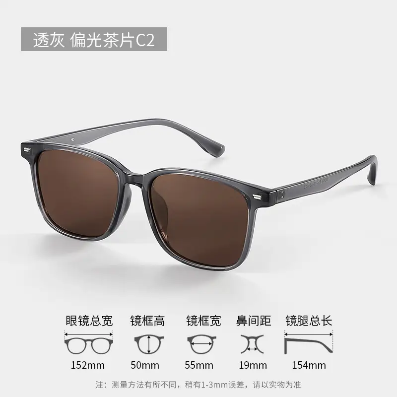 Women Polarized UV400 Sunglasses Black - Image 40