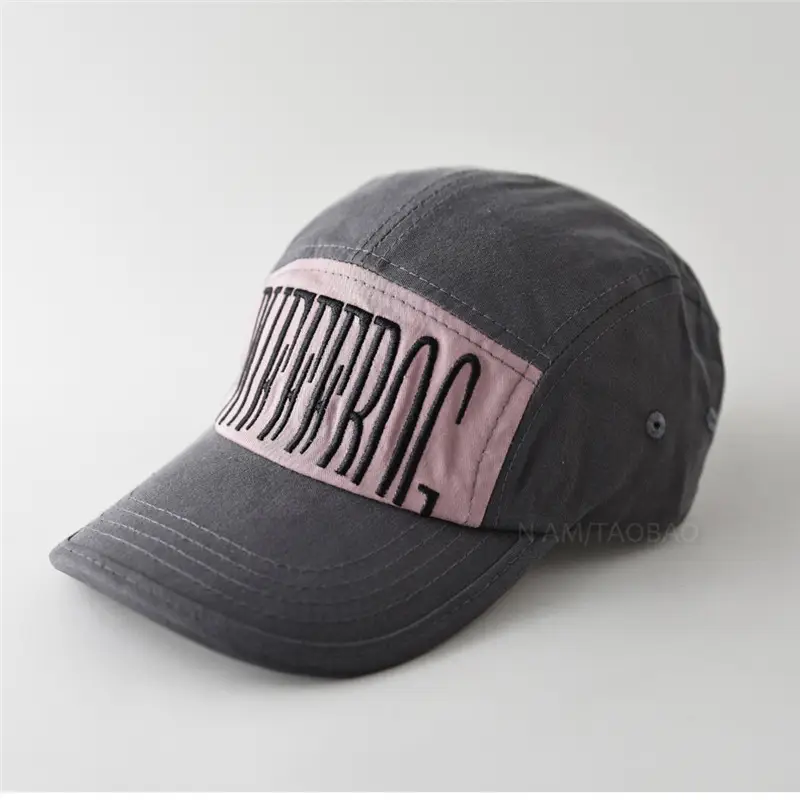 Men's Green Baseball Cap with "Duckbill" Print - Image 7