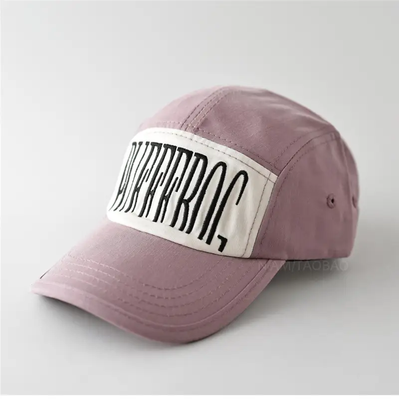Men's Green Baseball Cap with "Duckbill" Print - Image 8