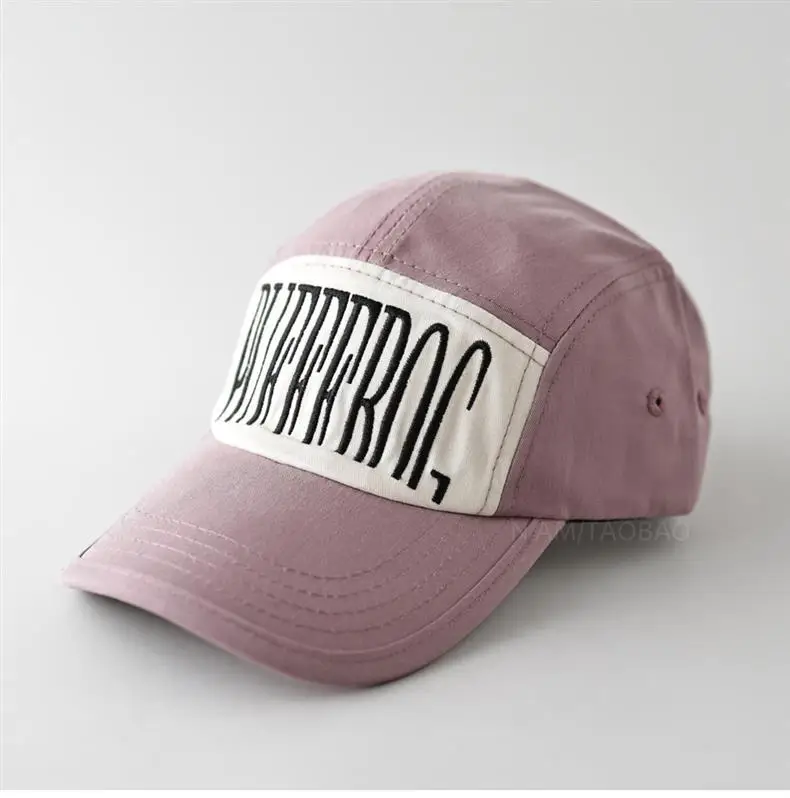 Men's Green Baseball Cap with "Duckbill" Print — feature 3