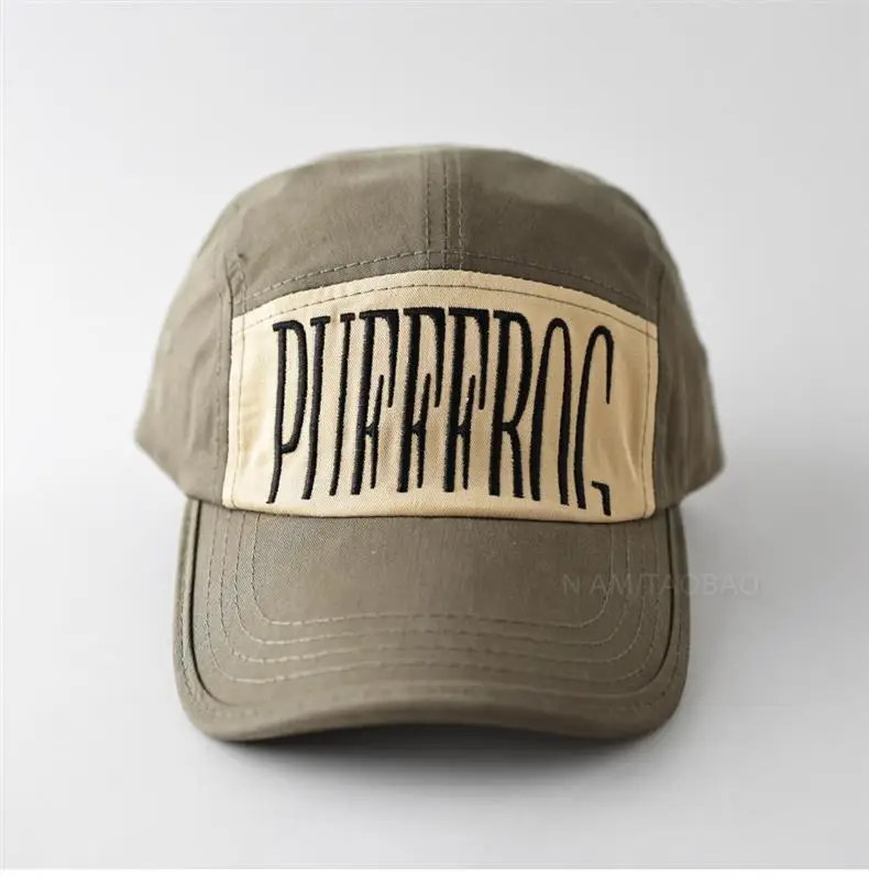 Men's Green Baseball Cap with "Duckbill" Print — feature 7