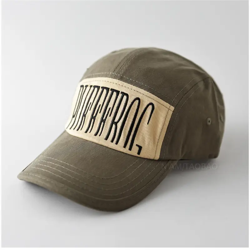 Men's Green Baseball Cap with "Duckbill" Print - Image 4