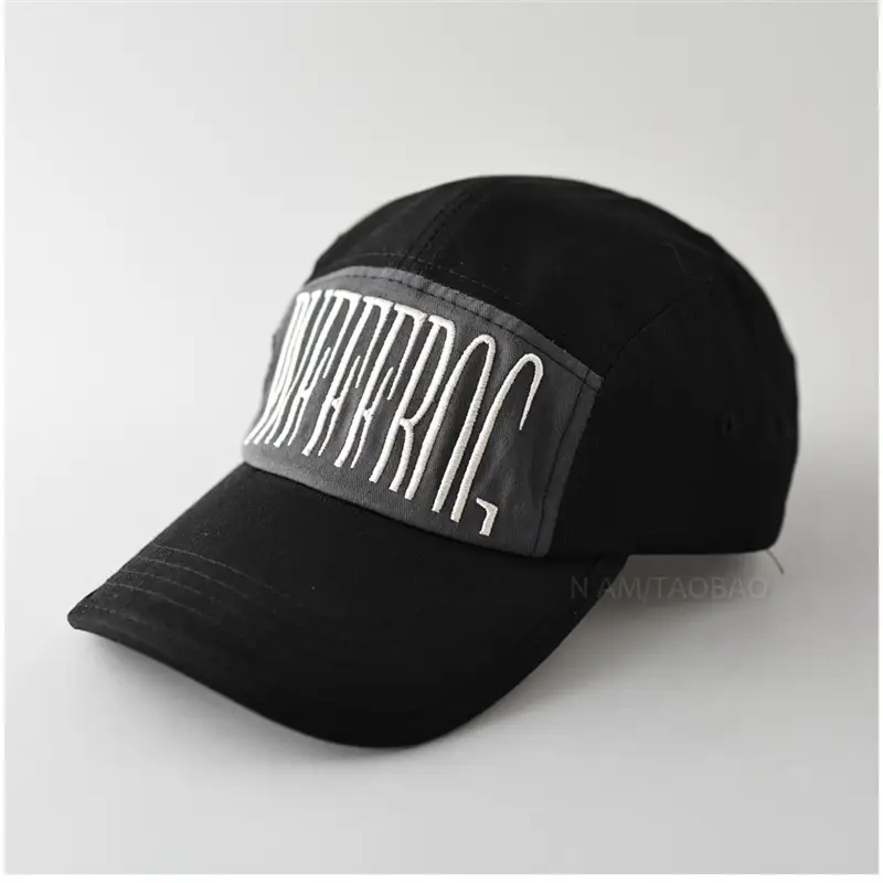 Men's Green Baseball Cap with "Duckbill" Print - Image 5