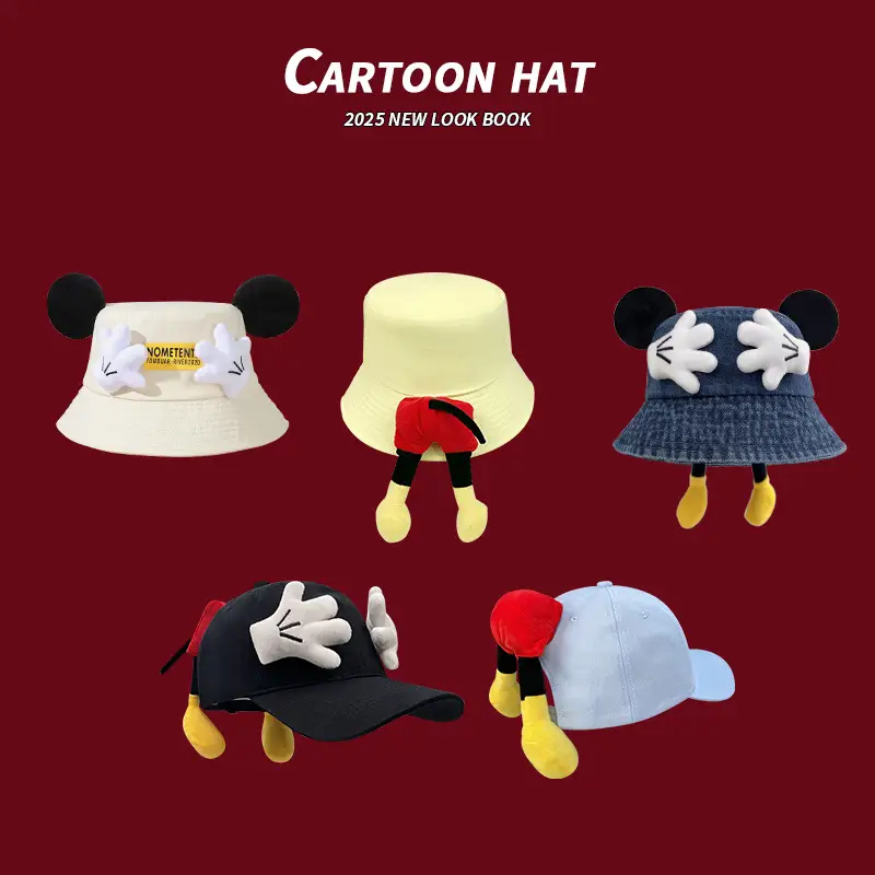 Cute Cartoon Butt Baseball Hat for Women Spring Summer Sunshade Cap - Image 16