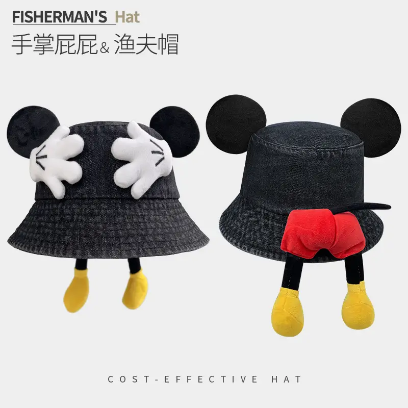 Cute Cartoon Butt Baseball Hat for Women Spring Summer Sunshade Cap - Image 13
